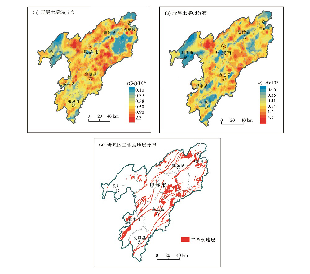 恩施硒矿分布图图片